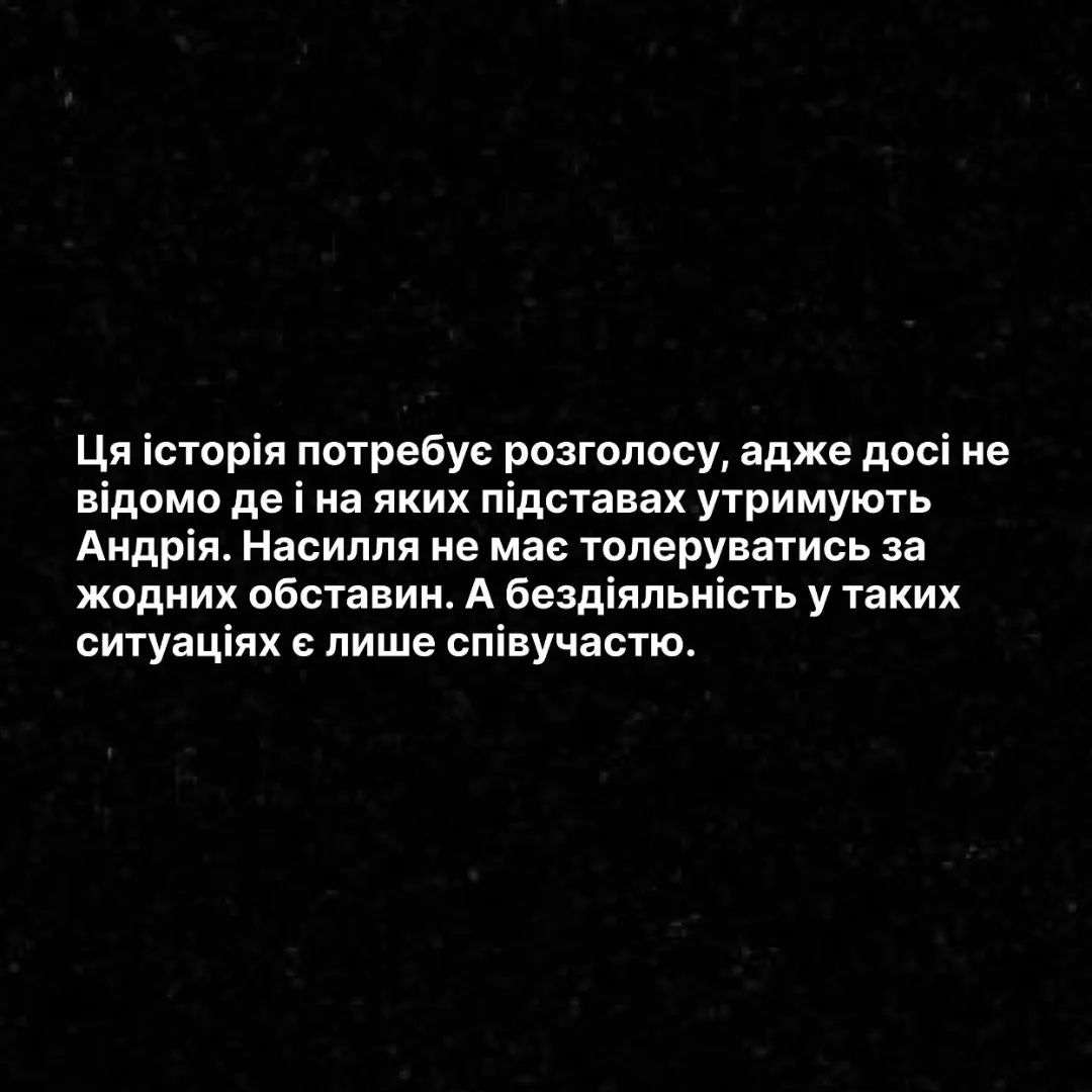 ТЦК у Чернівцях викрали відомого музиканта: стали відомі деталі гучного інциденту